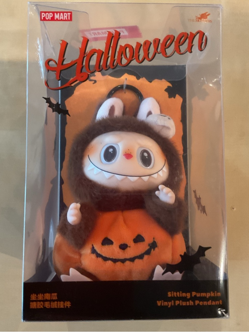 Labubu Halloween Plushy Pop Mart NIB